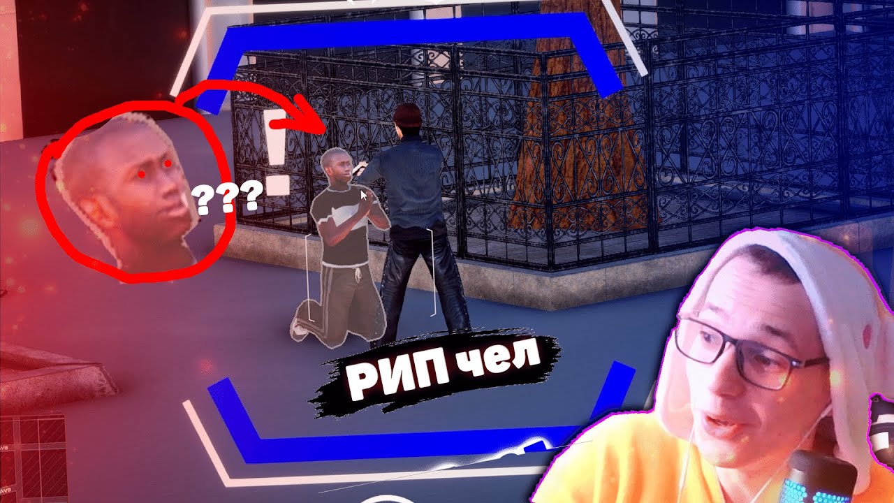 КОП ПОПУТАЛ! City Eye Прохождение №1