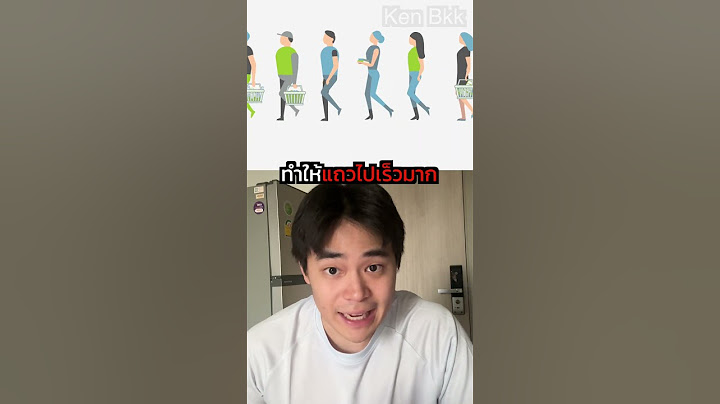 ตํารวจห้องนํ้า?!  #kenbkk #kenchanon