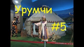 видео музей Г. Сковороды / Сковородиновка