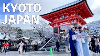 【4K】ทัวร์เดินชมเมืองเกียวโตในฤดูหนาว | ญี่ปุ่น 2023