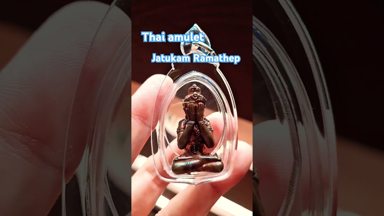 Thai amulet phra jatukam ramathep saptawan 