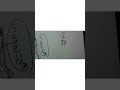 プロセカネタ イラスト プロセカ 25時ナイトコードで 暁山瑞希 東雲絵名 宵崎奏 朝比奈まふゆ プロセカネタ イラスト プロセカ 25時ナイトコードで 暁山瑞希 東雲絵名 宵崎奏 朝比奈まふゆ