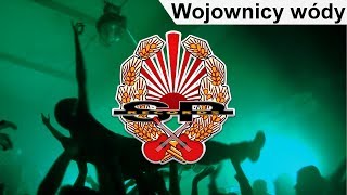 BRACIA FIGO FAGOT - Wojownicy wódy [ALTERNATIVE VIDEO]