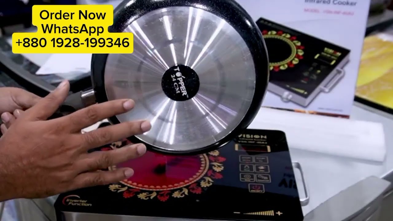 Vision Infrared Cooker for sale