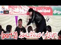 Raja nadeem akhtar vs raja javed jedi majaaz noktok full program part 2 bamuqam khadrapar