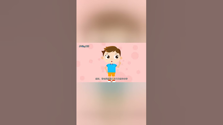 一分钟了解移动网络
