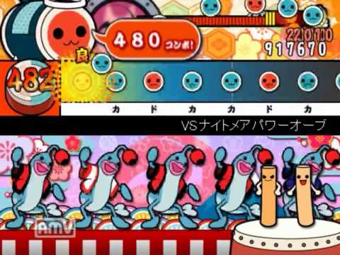 スマブラsp スピリット ナイトメアパワーオーブ の入手方法や能力 スキル 大乱闘スマッシュブラザーズ スペシャル 攻略大百科