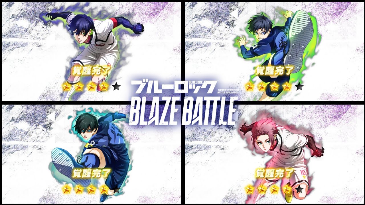 FLOW RIN LUCK ISAGI SAE & AIKU 4 Stars Gameplay!! in Blue Lock Blaze ...