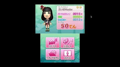 AKB48+me iiwake maybe except this would be easier via an actual 3ds