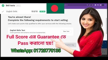 How to Pass Fiverr English Skill Test 2022