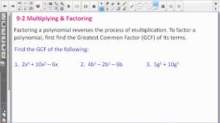 Algebra Lesson 9 2 Multiplying & Factoring