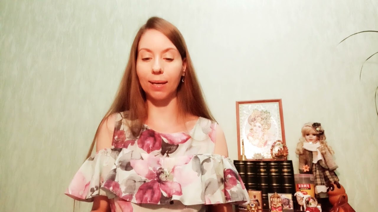 Алла Вишневецкая Астролог Ютуб