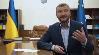 Відеоблог Міністра юстиції Павла Петренка.