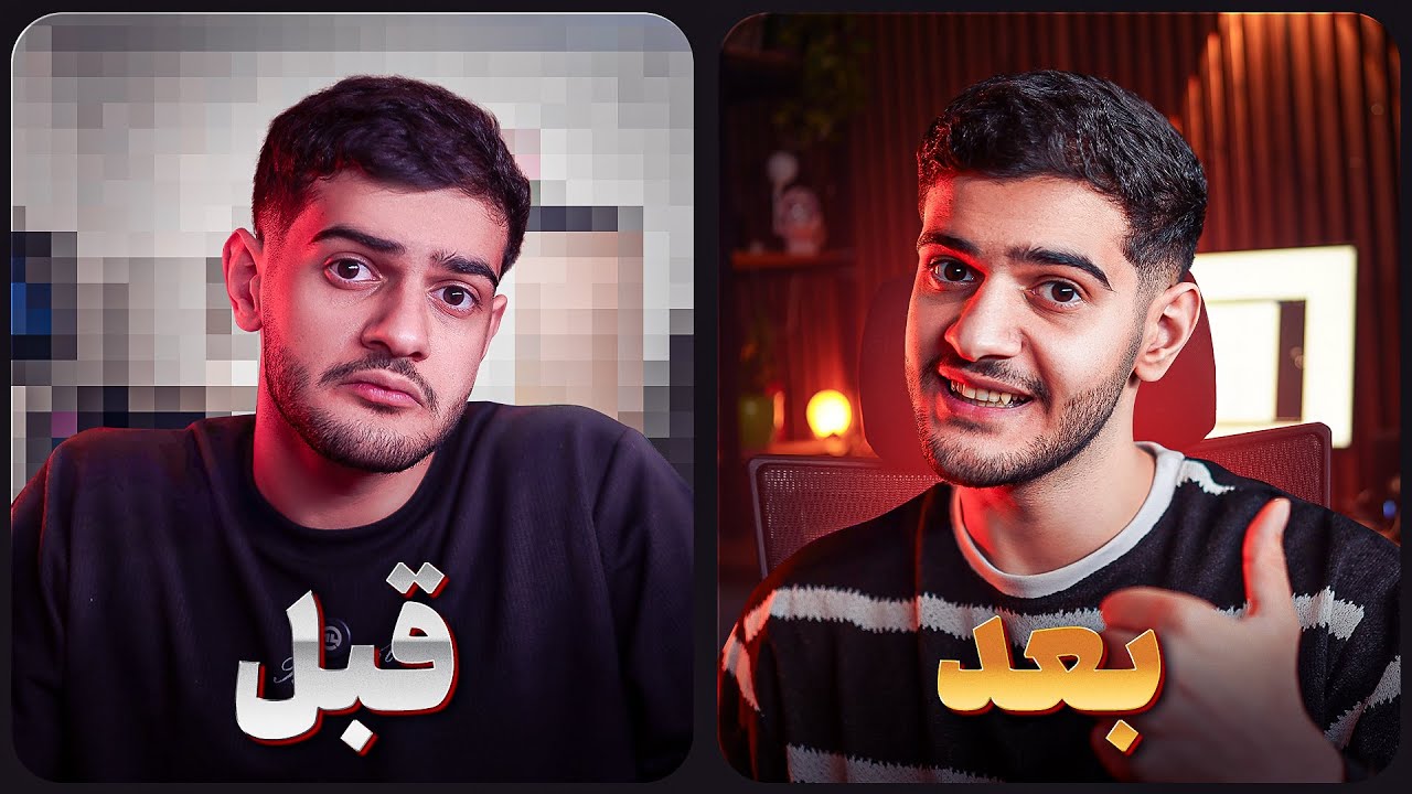 اتاق جدیدم چطور شده ؟
