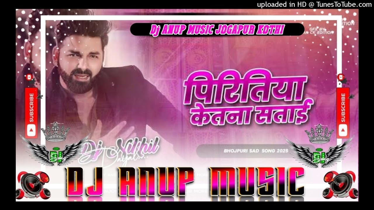 पिरितिया_केतना_सताई_-_#पवन_सिंह_और_#काजल_राघवानी_का_रुला_देने_वाला_दर्द_भरा_गाना_-_Bhojpuri_Sad_Song