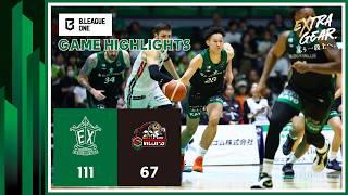 【ハイライト】りそなグループ B.LEAGUE 2026-27 B.LEAGUE ONE リーグ戦「横浜エクセレンスvs 岐阜スゥープス」