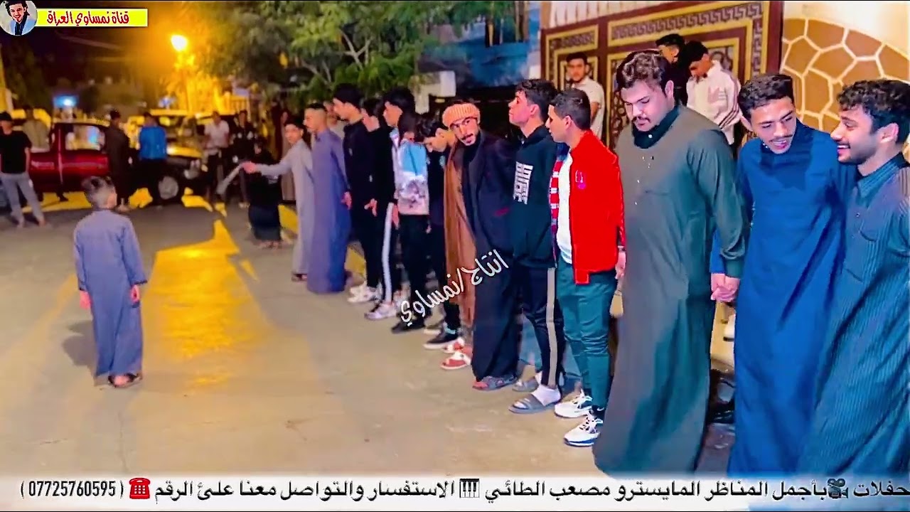 حفلات حزيران دبجات تخبل ⭐️الفنانين لؤي البندر وسعد المدلل - المايسترو مصعب الطائي