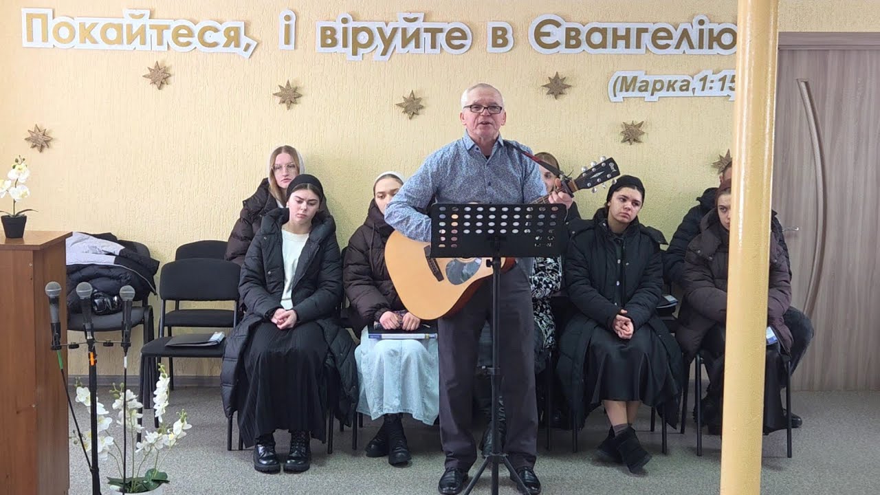 Покинув дім, забув Отця