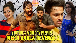 Mera badla revenge 3 (2020) New south hindi dubbed movie / Confirm release date / Upcoming south hin