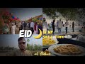 Eid Celebration 🎉 in My Home Town || Oel Dhakwa