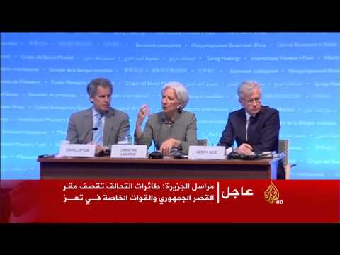 اقتصاد الصباح 17/4/2015