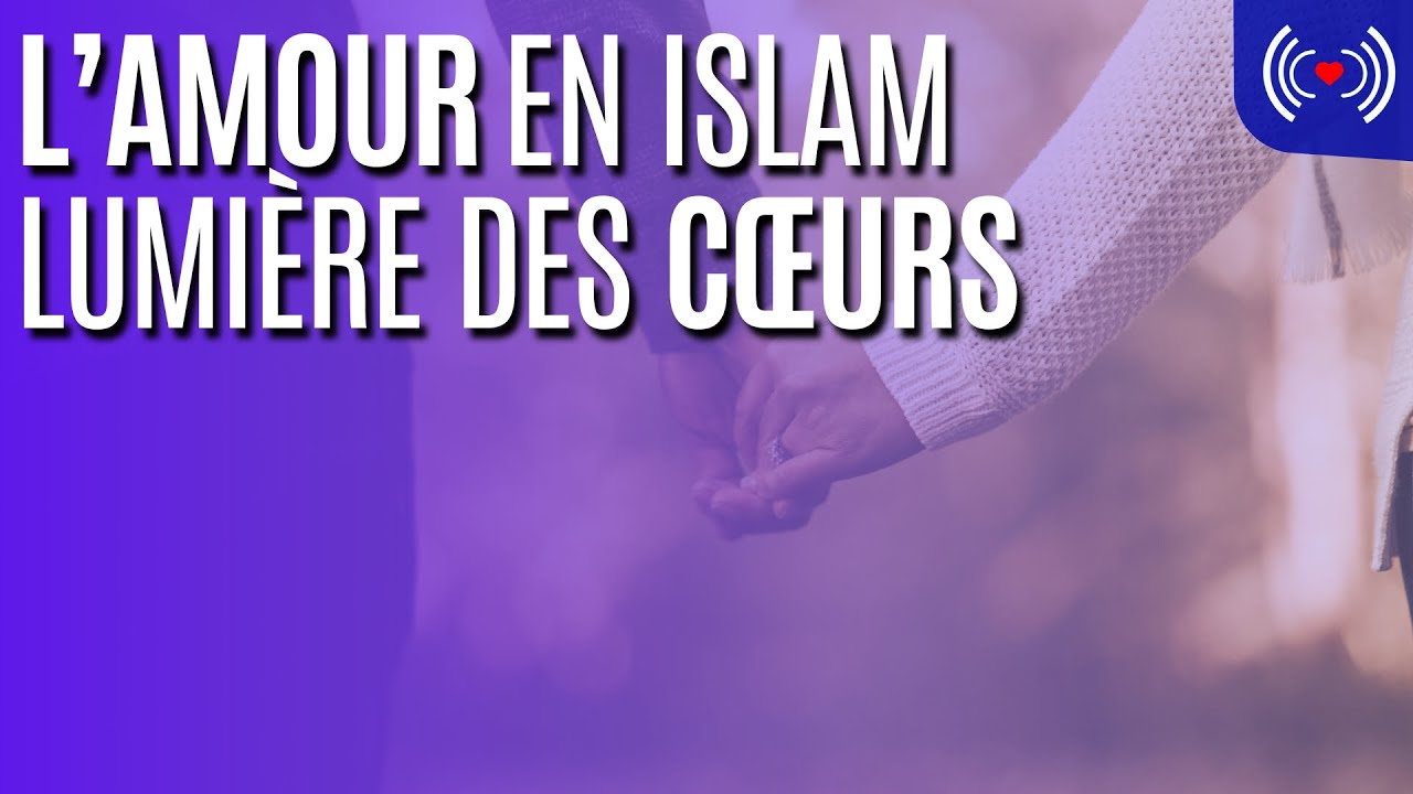 Comment Faire L Amour En Islam Video