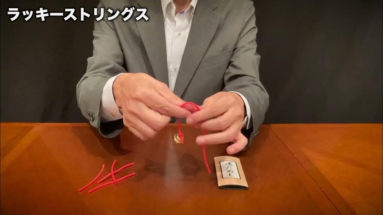 Lucky Strings by Tenyo / Wunderground Magic YouTube