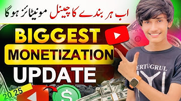 🚨 YouTube Monetization BIG Update! 2025🚨 No More AdSense PIN 💳 | New Identity Verification Process ✅