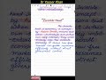 Invisible Hand | Invizible Hand In Economics | Automatic Adjustment | Economics | CUET | UGC