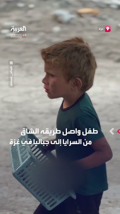  ..          
 - نشر قبل 7 دقيقة