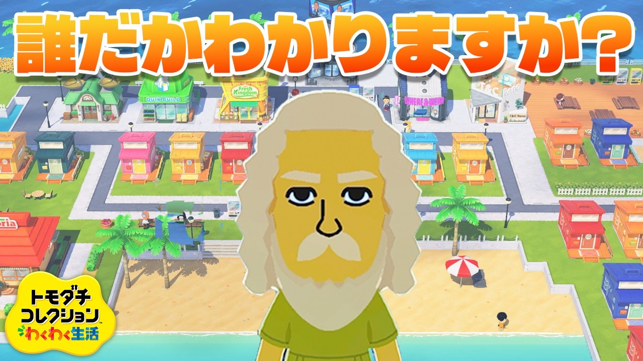 【 スロカストモコレ 】パパぬん、ママぬんのところに戻ってきて…!【いぬん】