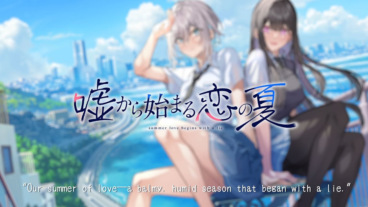 Uso Kara Hajimaru Koi no Natsu Teaser - YouTube