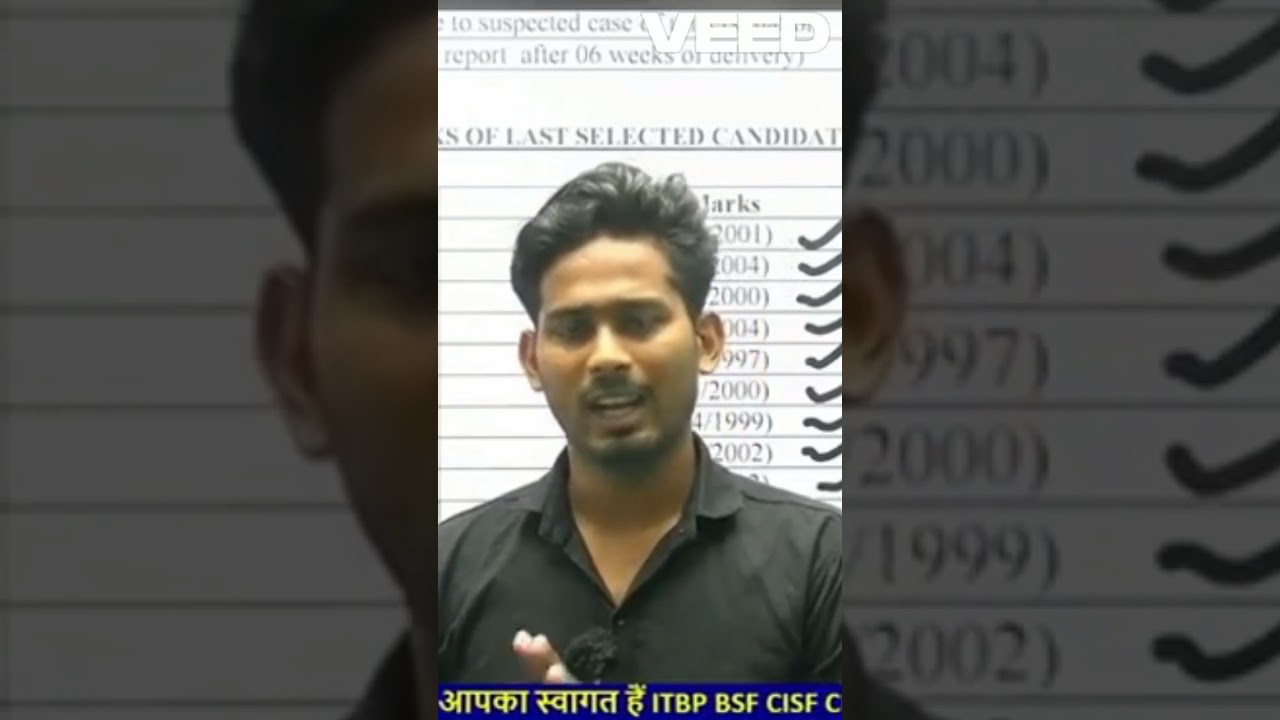 ITBP भर्ती में कम ही बच्चो का चयन क्यों होता है ?