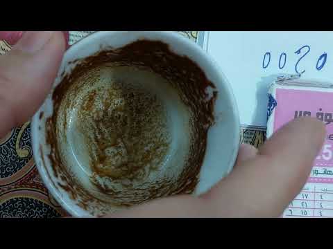 الدلو يلاحبابيبى اسمع فال فنجانك من23لغاية6نوفمبر ومايحملو من اسرار وخفايا ضربه حظ تعيد الثقة حبيب