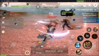 당당TV  블소 겜알못 블소레볼루션을 시작하였습니다2탄