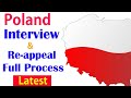 Poland Visa Interview & Re-appeal Process 2020|Latest|Hindi|Fully Explained