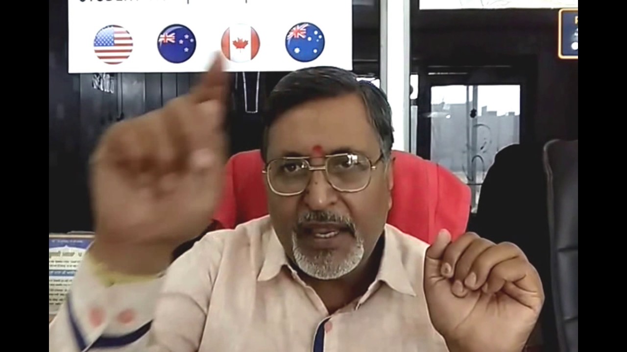 21 - Uttar Ashadha Nakshatra