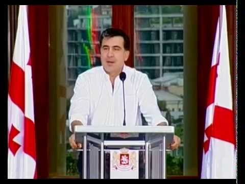 შეხვედრა სტუდენტებთან