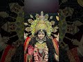 #jaymaadurga #navratri #maiyaterijayjaykarsong #maadurgasong #navratristatus #whatsappstatus #shorts