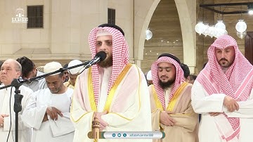 ليلة 18رمضان 1446 هـ | سورة مريم | فضيلة الشيخ عبدالله عبدالحليم القارئ