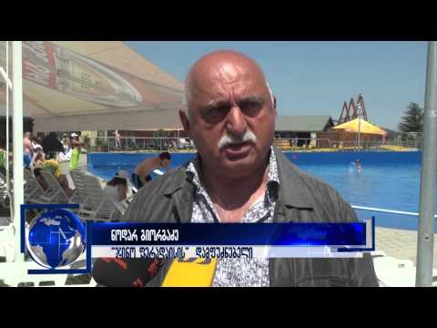 \"Gino Paradise\" 2015 წ. ოლიმპიური ფესტივალის პარტნიორი გახდა