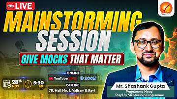 Live Mainstorming Session: Give Mocks that matter I Vajiram And Ravi