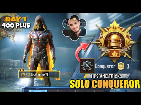 How To Complete Solo Conqueror In Just 5 Days | Best Tips And Tricks | Day One | PUBG Mobile