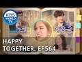 Happy Together I 해피투게더 - Choi Jeongweon, Kwon Hyuksoo, Ham Yeonji, Park Sieun, etc[ENG/2018.12.06]