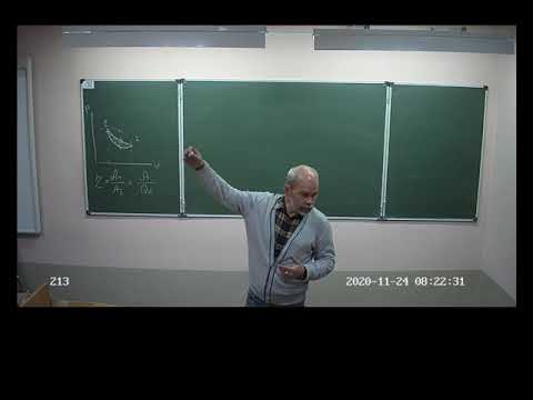 кпд цикла 10кл 2020