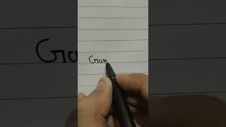 Comment Your Name Next