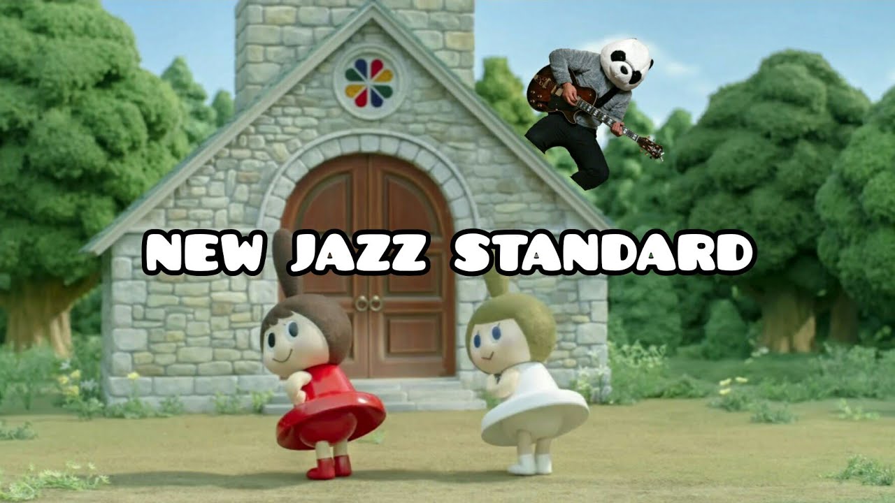 もしも ベルコの歌 がjazz Standardだったなら Youtube もしも ベルコの歌 がjazz Standardだったなら Youtube