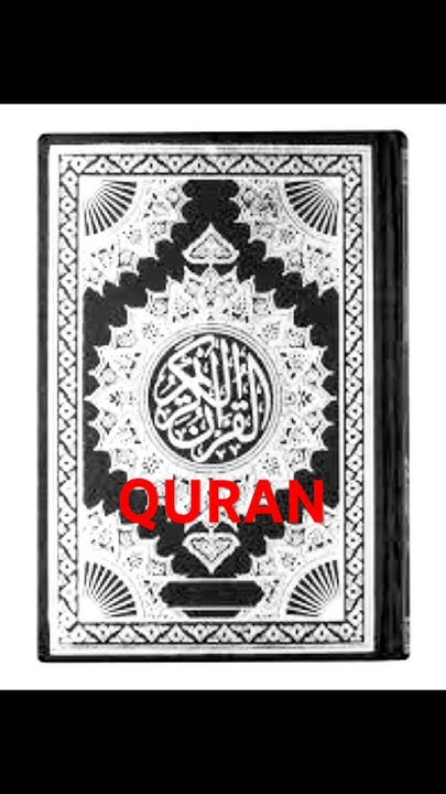 al-quran-ul-kareem-urdu-translation-quranrecitation-tranlation