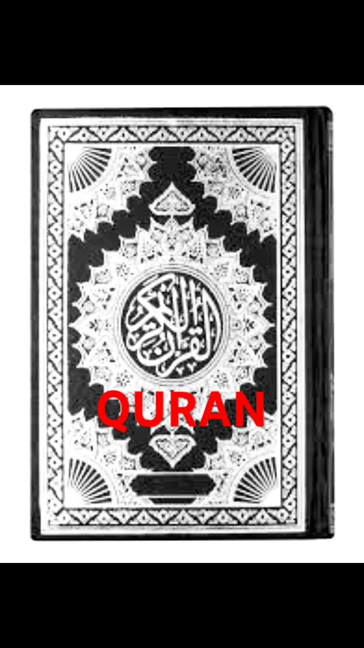 Al Quran Ul Kareem Urdu Translation quranrecitation tranlation Al Quran Ul Kareem Urdu Translation quranrecitation tranlation