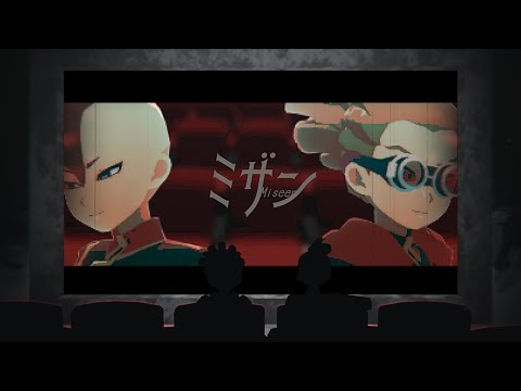 【MMDイナイレ】ミザン【W司令塔の日2022】